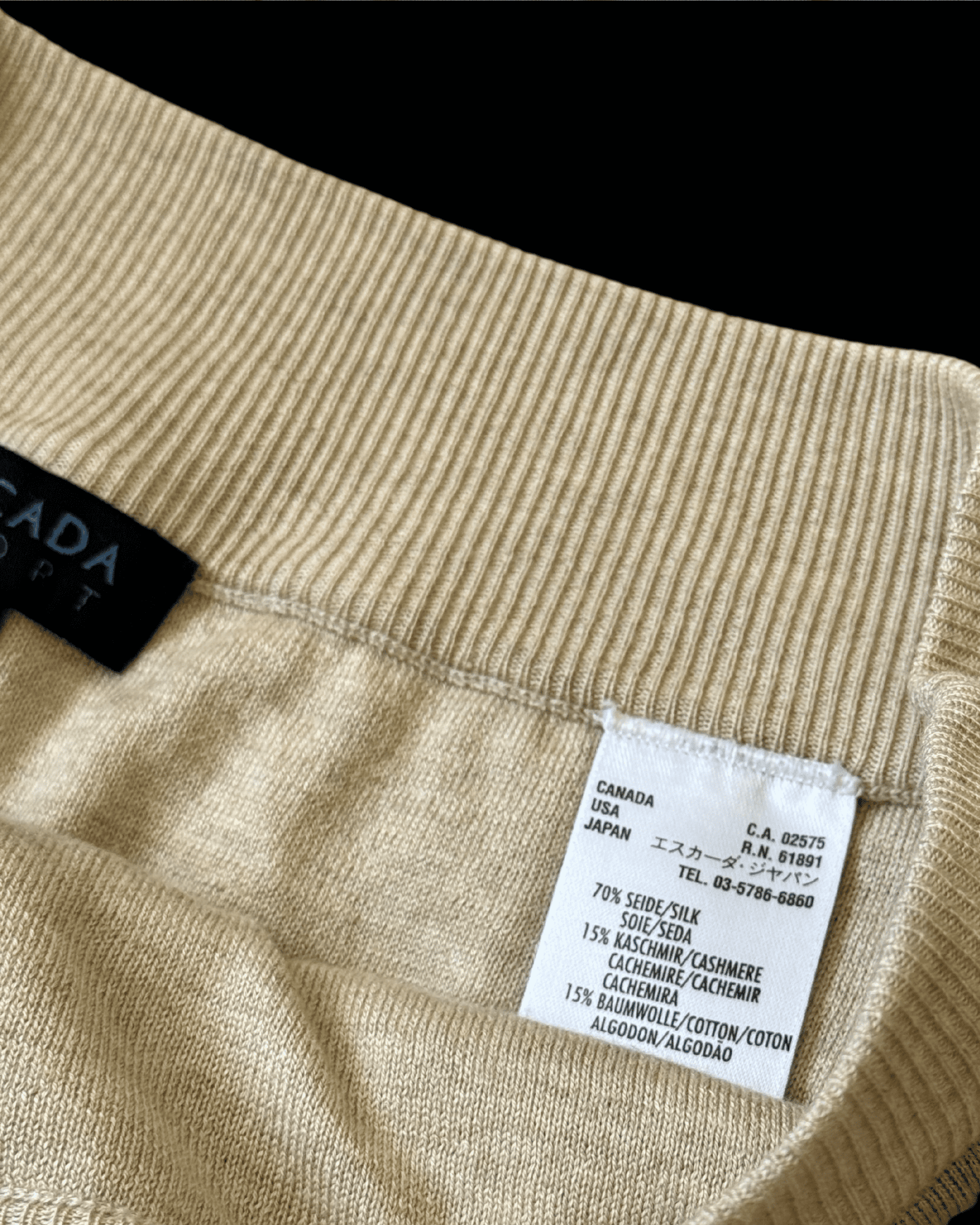 Escada Silk Skirt