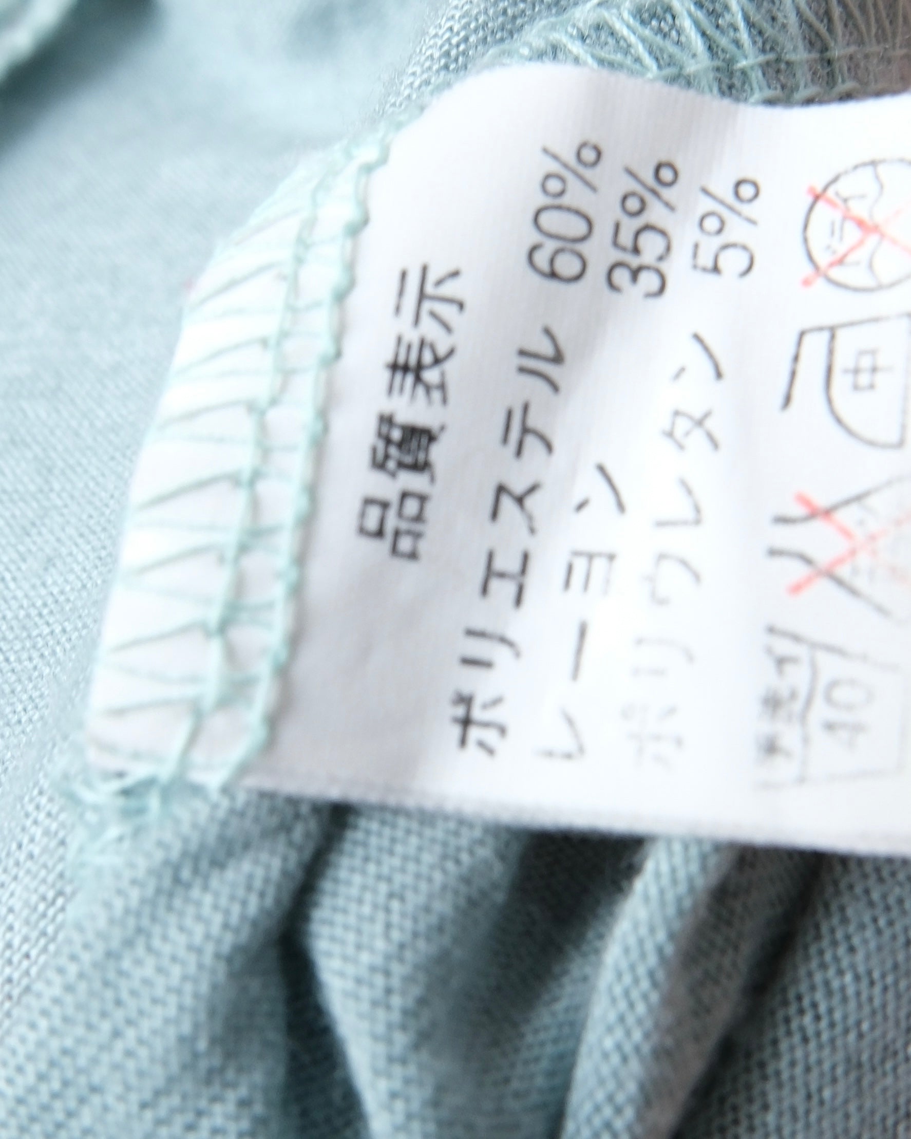 Blouse with Floral Details