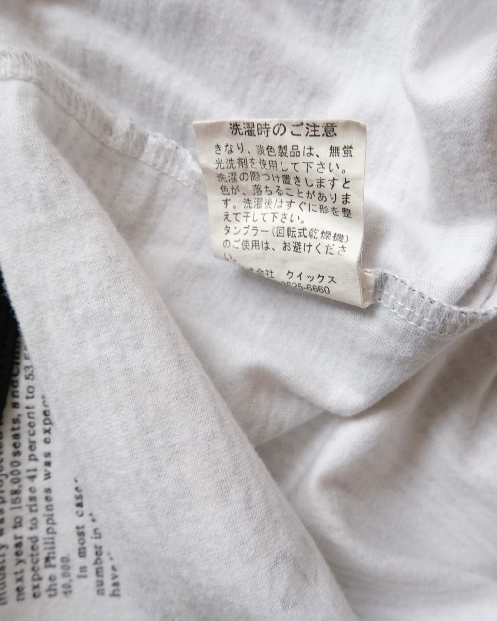 Newspaper Print Blouse