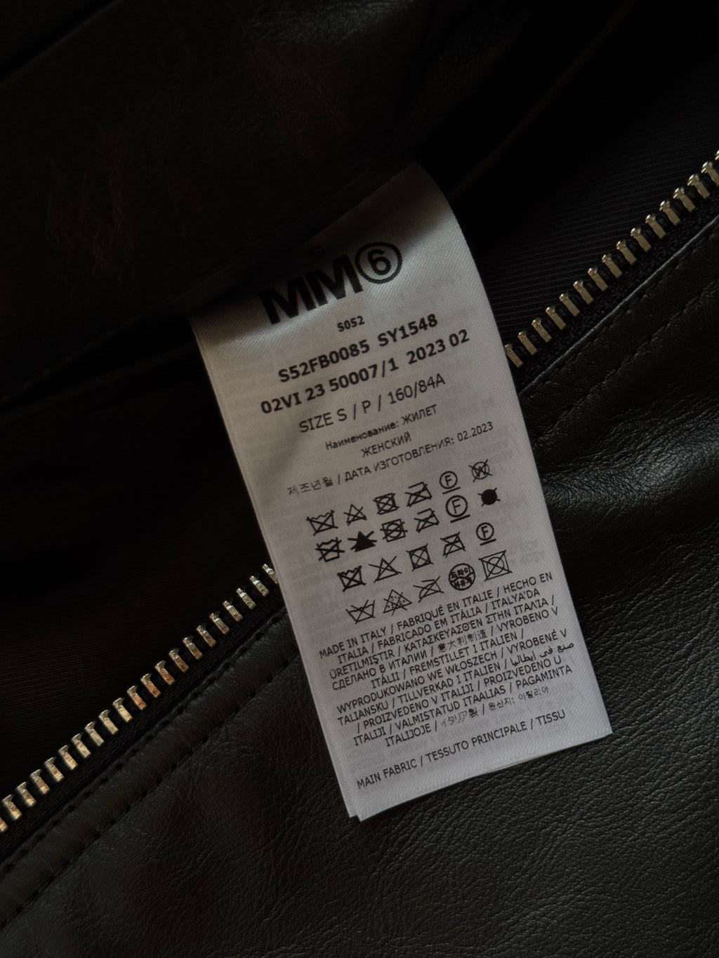 MM6 Maison Margiela Deri Yelek