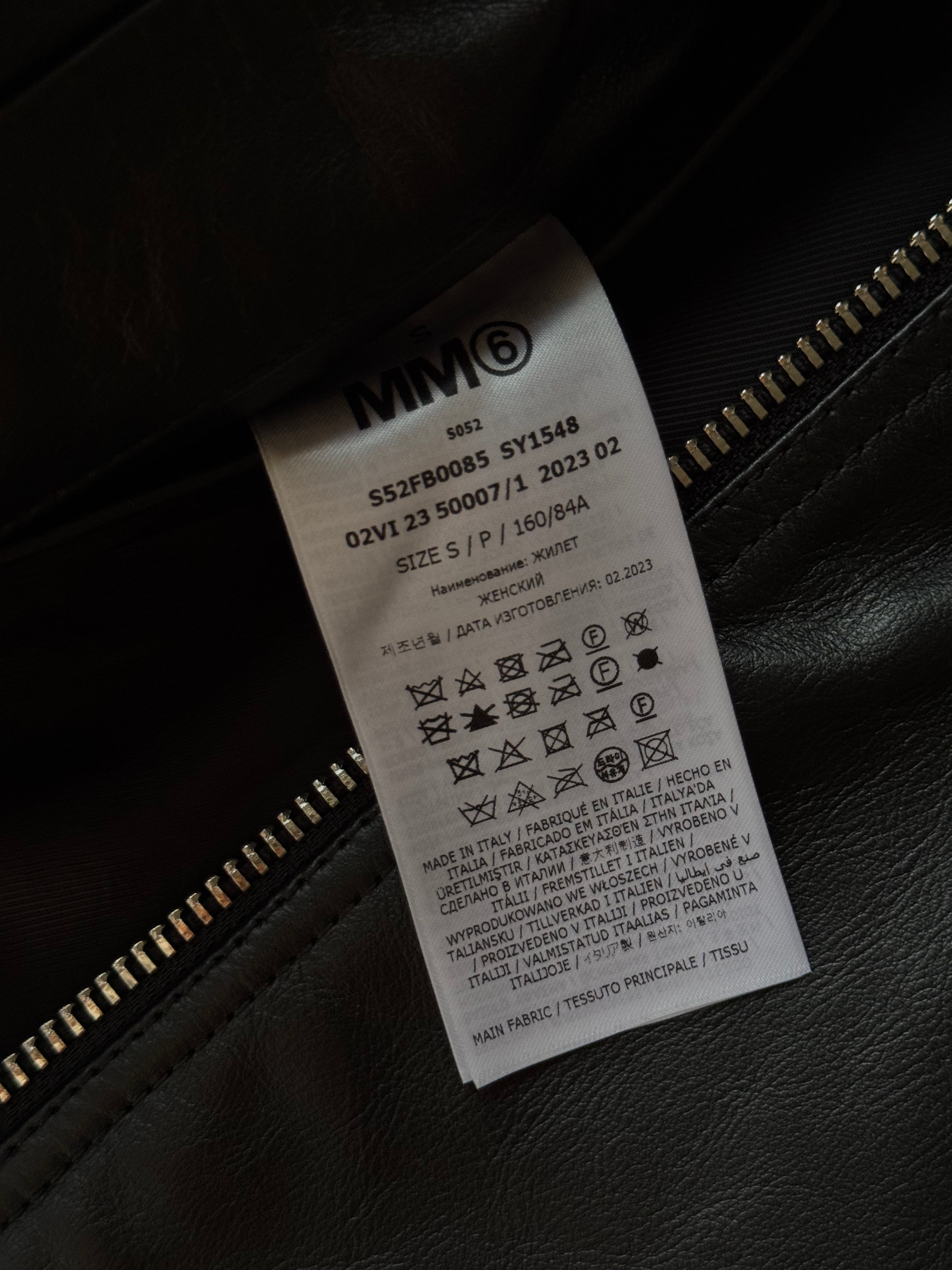 MM6 Maison Margiela Deri Yelek